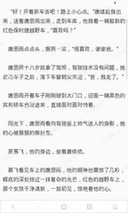 新威利斯人官网